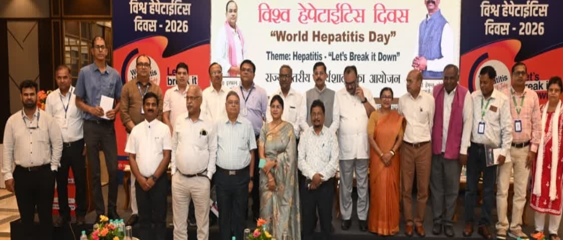 विशेषज्ञों का सुझावः हेपेटाइटिस के प्रति रहें सतर्क, बीमारी गंभीर होने से पहले कराएं जांच