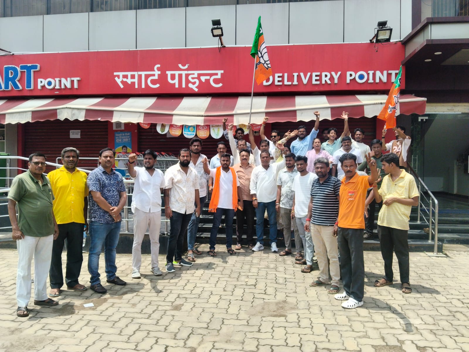 JPSC-JSSC अभ्यर्थियों पर पुलिस कार्रवाई के विरोध में घाटशिला बंद* 