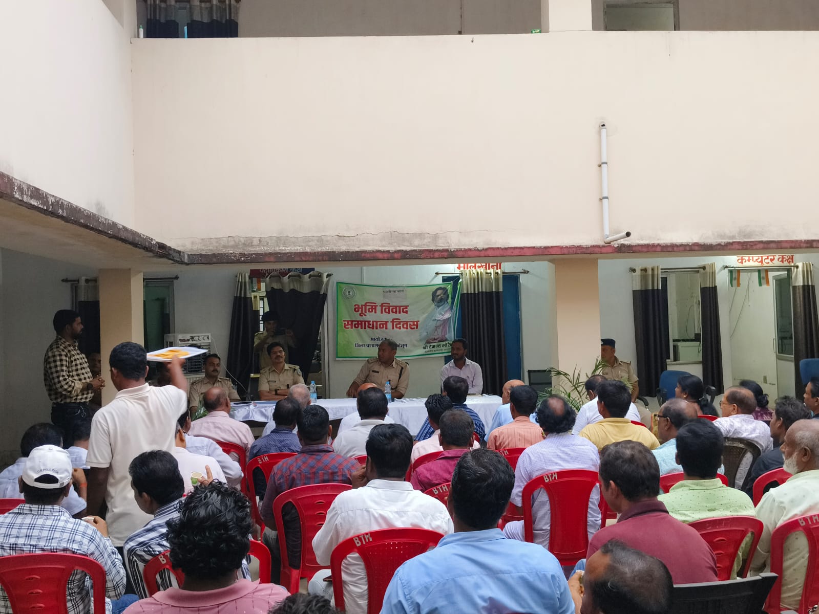 जादूगोड़ा थाना में शांति समिति की बैठक, कानून-व्यवस्था और अपराध नियंत्रण पर हुई चर्चा